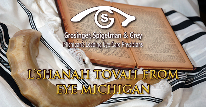 Eye Michigan Rosh Hashanah 2015